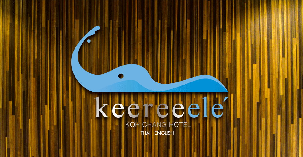 Keeree Ele Resort Koh Chang Exteriör bild